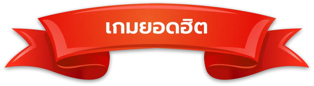 topgamevip เว็บตรง
